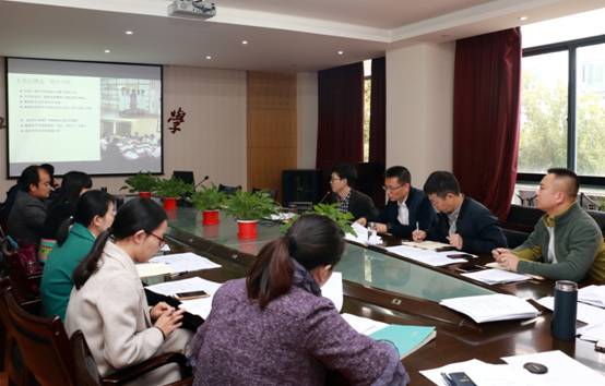 教育教学研讨会2017-11-20-1.JPG
