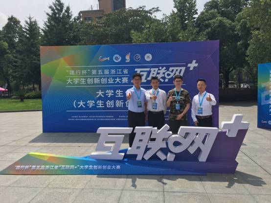 3d7db59e542fa3299441c318b99841f