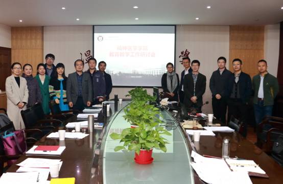 教育教学研讨会2017-11-20-2.JPG